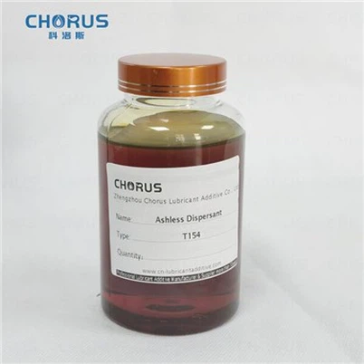 Беззольный диспергатор полиизобутиленсукцинимид T154