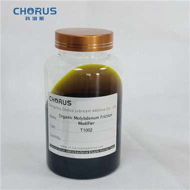Органический молибденовый модификатор трения MODTC-525